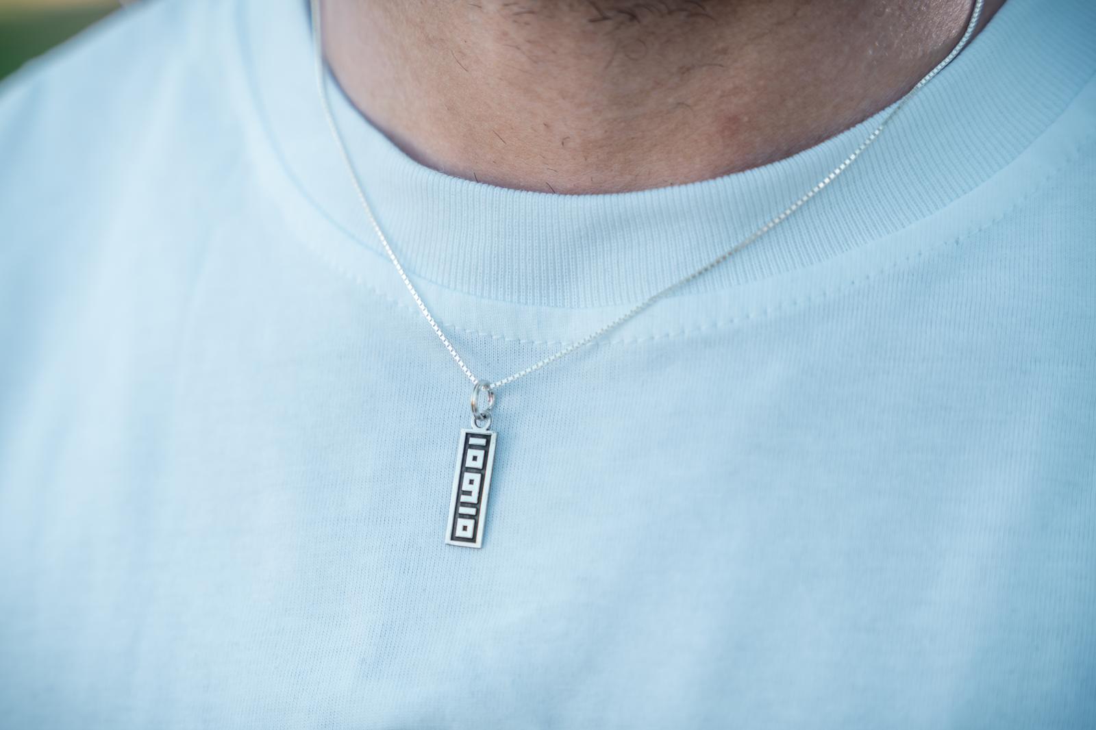 Strength Necklace