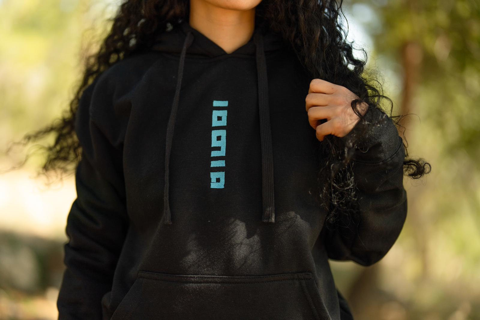 Strength Hoodies