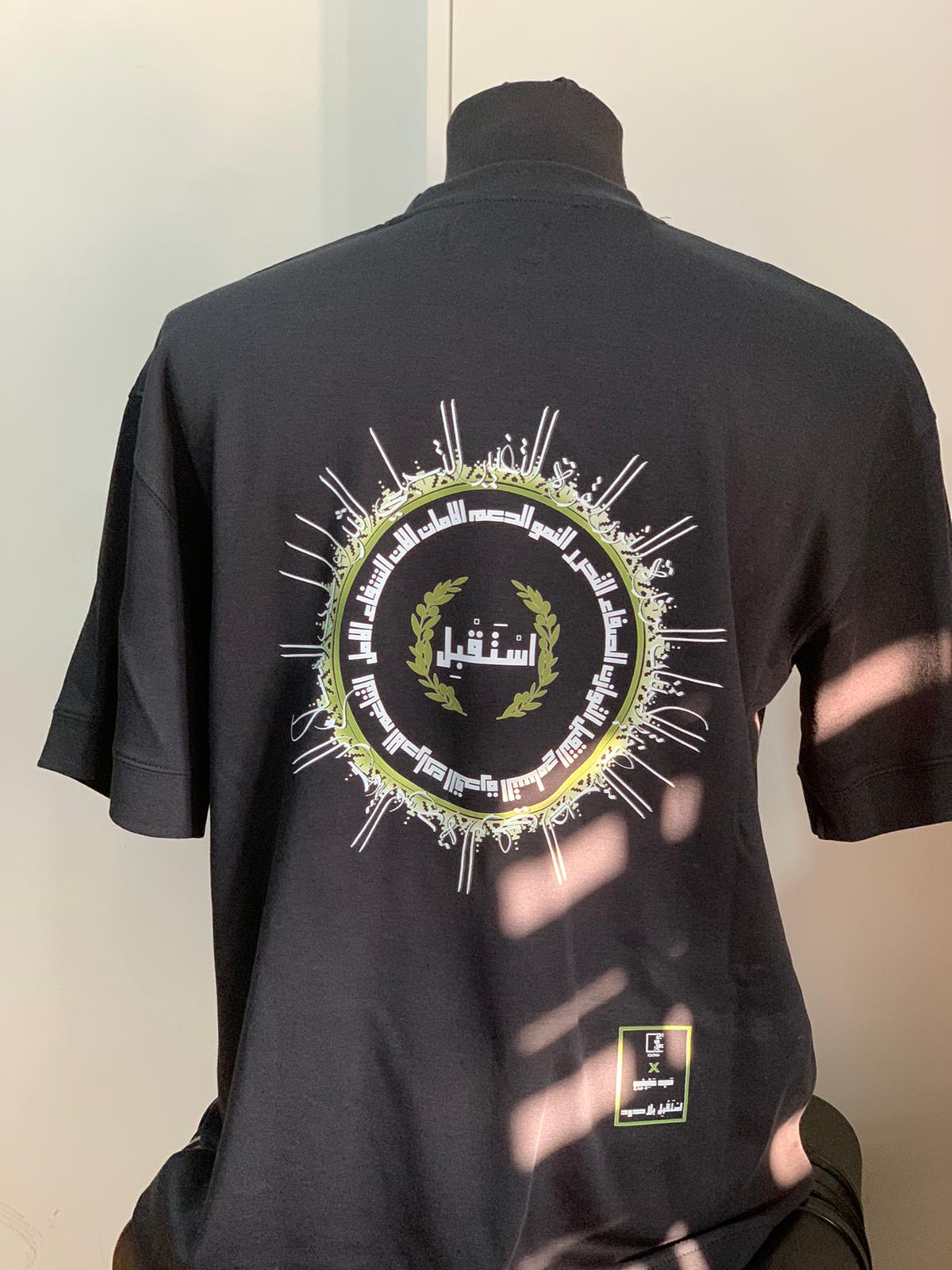Astaqbel T-shirts