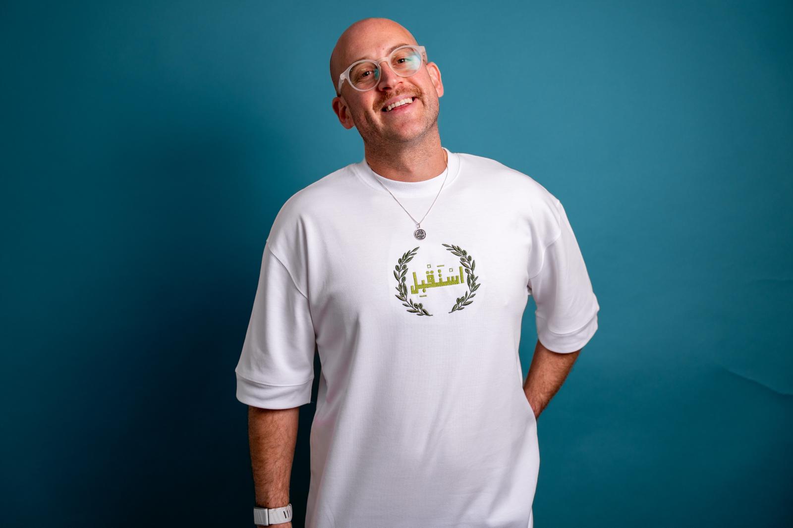Astaqbel T-shirts