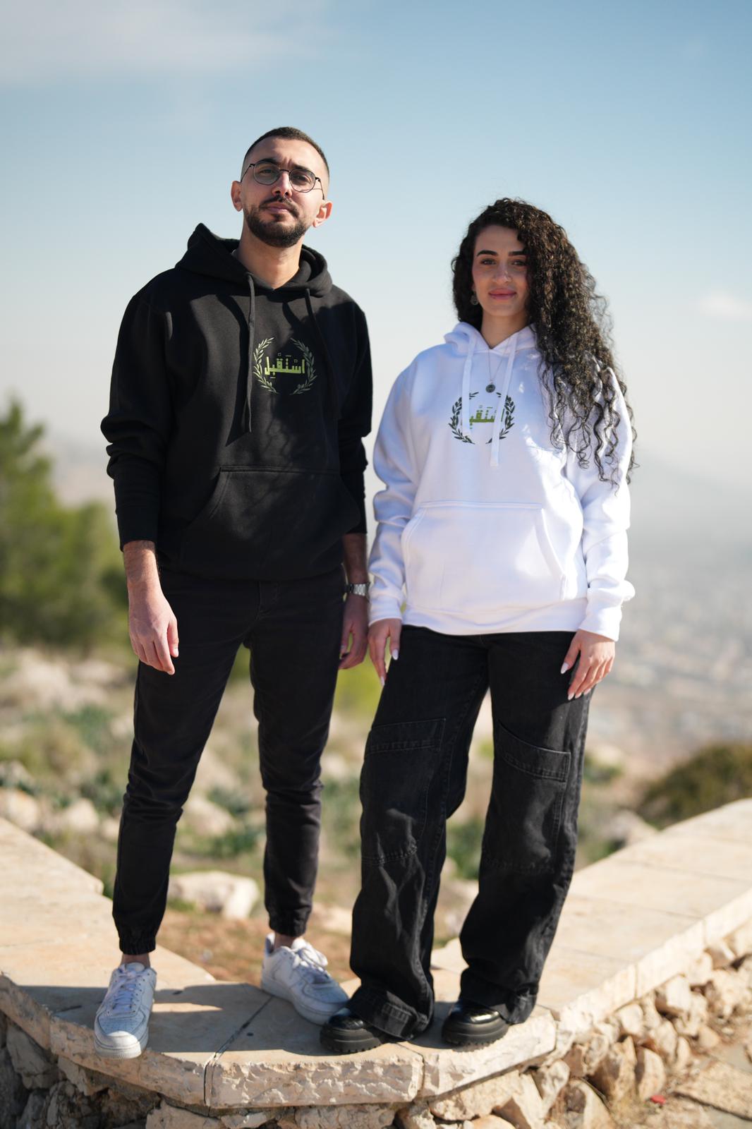 Astaqbel Hoodies