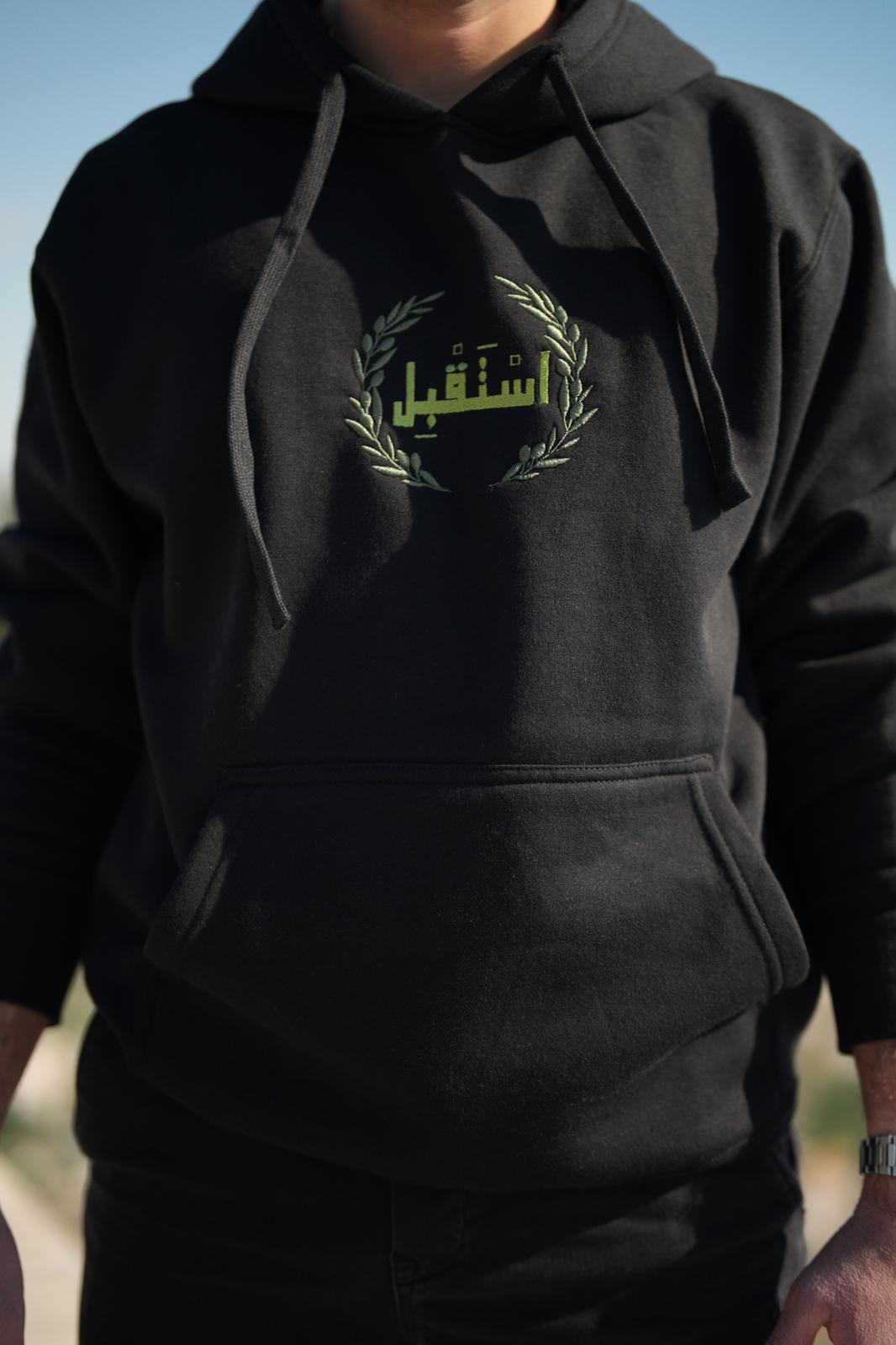 Astaqbel Hoodies